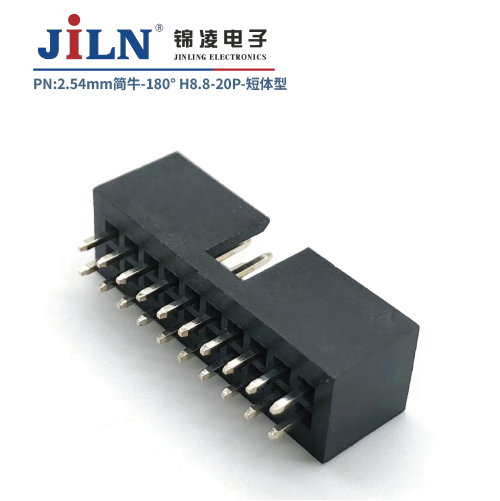 2.54mm簡(jiǎn)牛/180°/H8.8/短體型