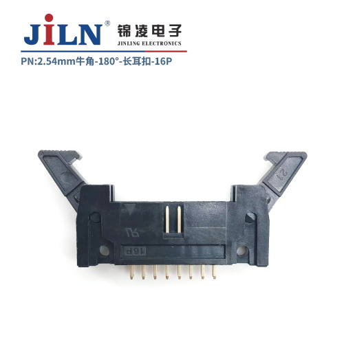 2.54mm牛角/長耳扣/180°