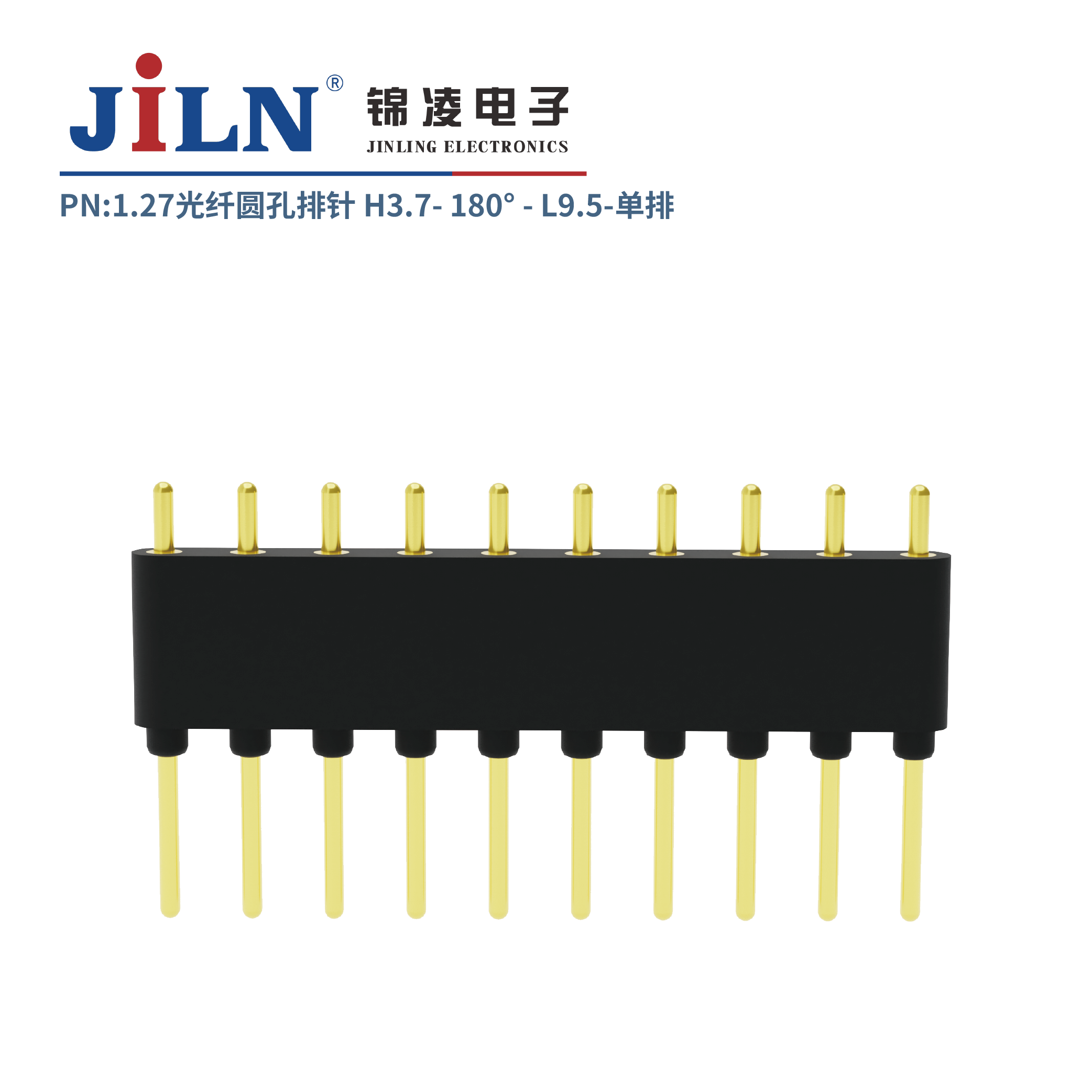 1.778xH3.7光纖圓孔排針/單排/180°/L9.5